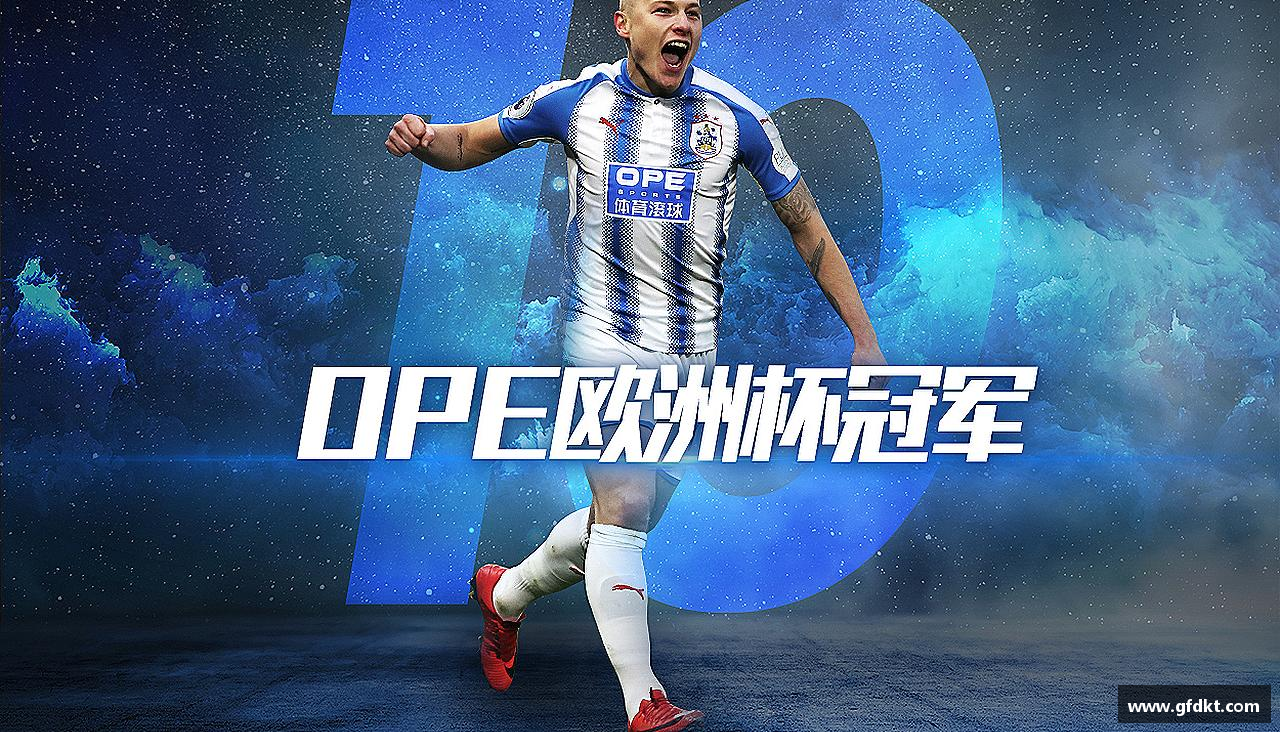 必一运动科技有限公司冲破困境，迈向新的高峰。